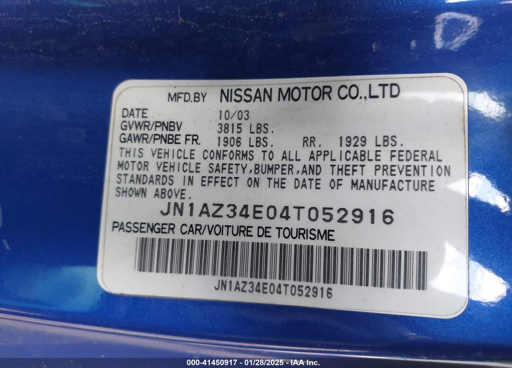 2004 NISSAN 350Z TOURING VIN: JN1AZ34E04T052916