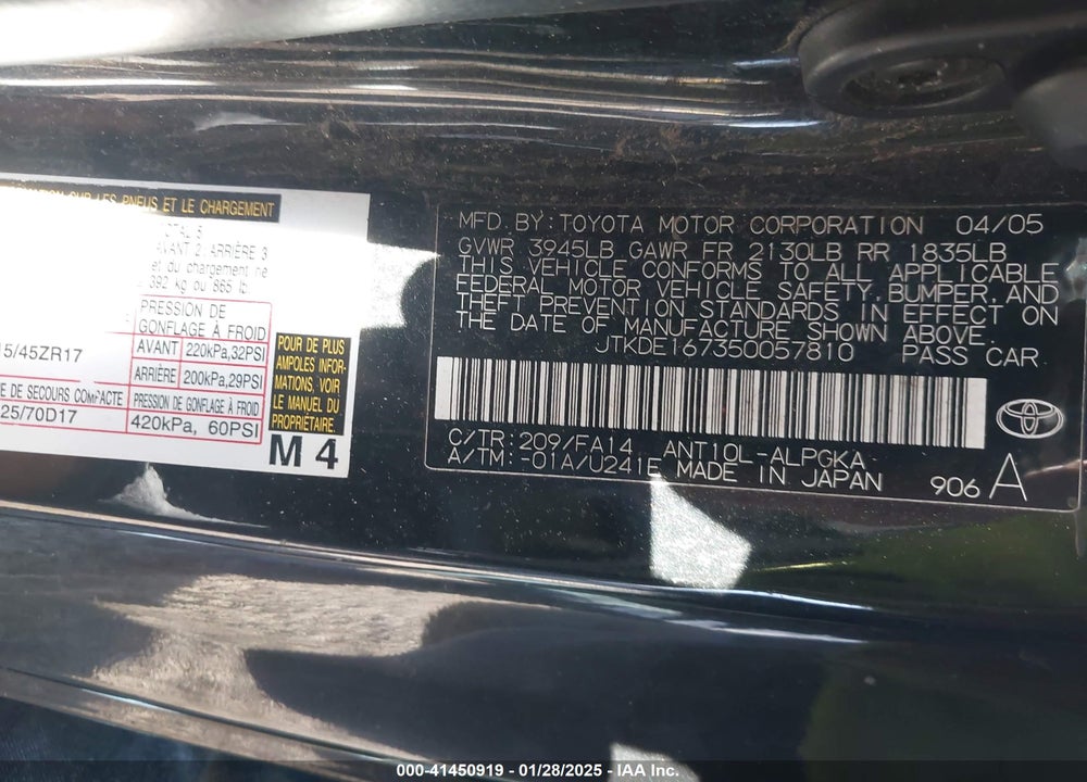 2005 SCION TC VIN: JTKDE167350057810