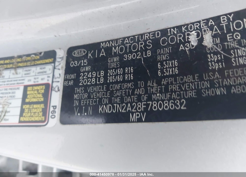 2015 KIA SOUL VIN: KNDJN2A28F7808632