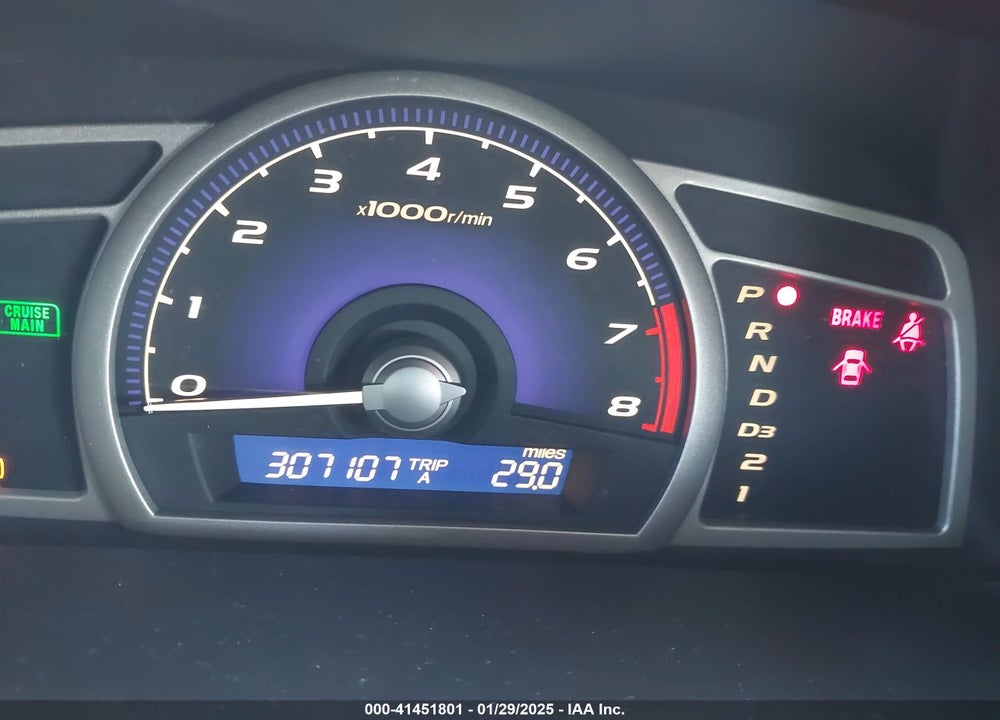 2007 HONDA CIVIC VIN: 1HGFA16877L062399