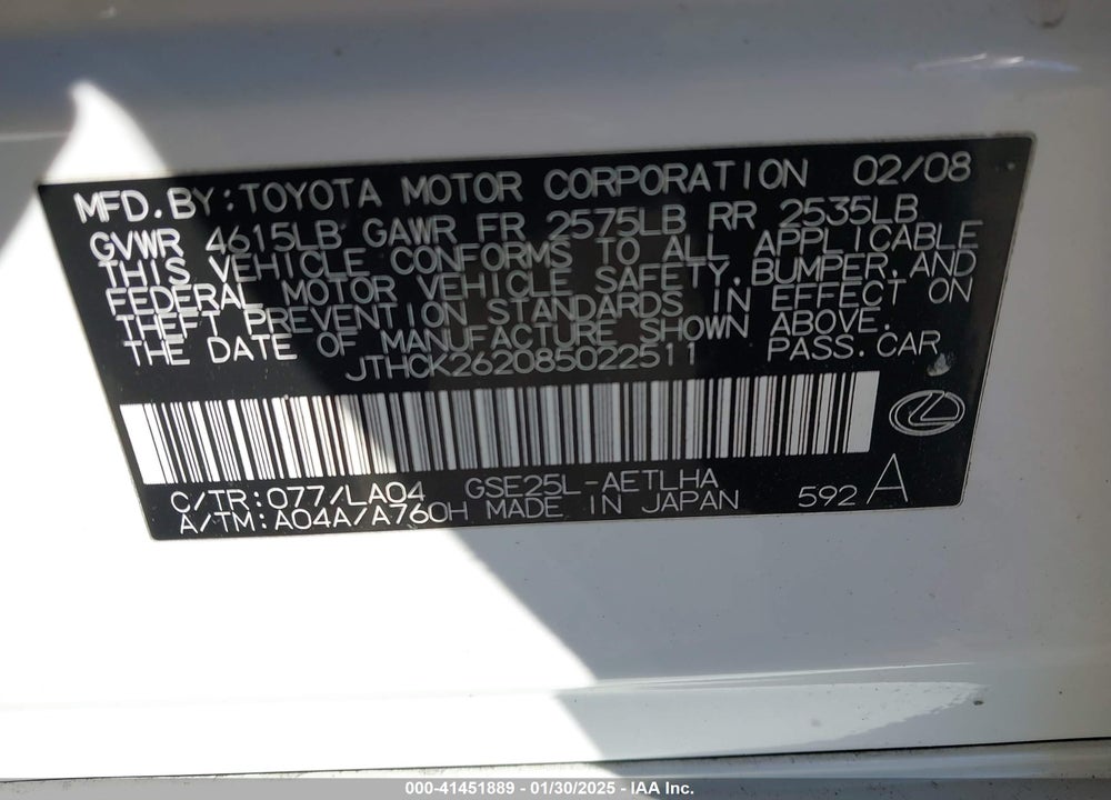 2008 LEXUS IS 250 VIN: JTHCK262085022511