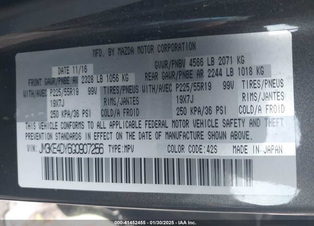 2016 MAZDA CX-5 VIN: JM3KE4DY6G0907256