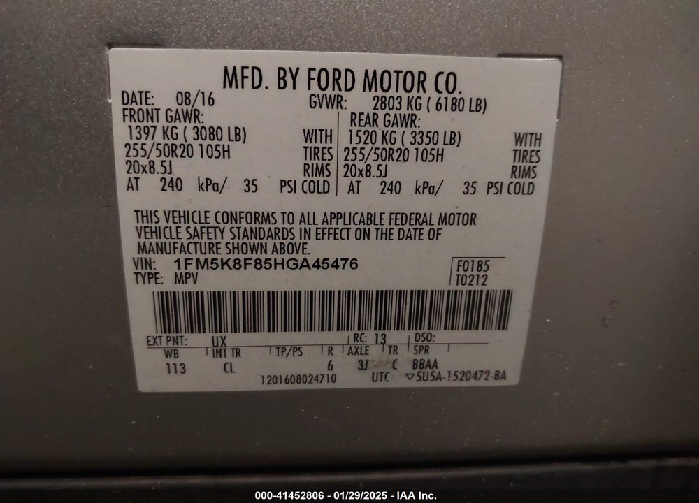 2017 FORD EXPLORER LIMITED VIN: 1FM5K8F85HGA45476