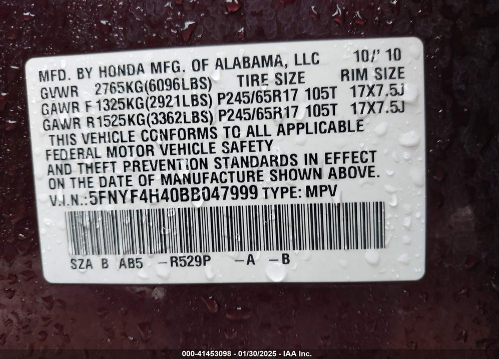 2011 HONDA PILOT EX VIN: 5FNYF4H40BB047999