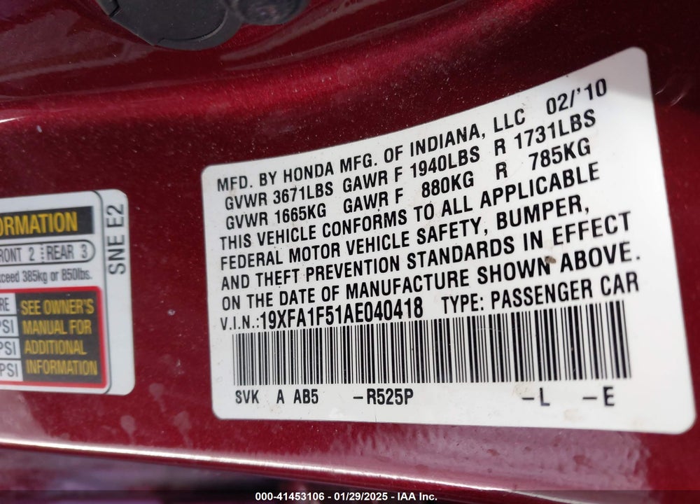 2010 HONDA CIVIC LX VIN: 19XFA1F51AE040418