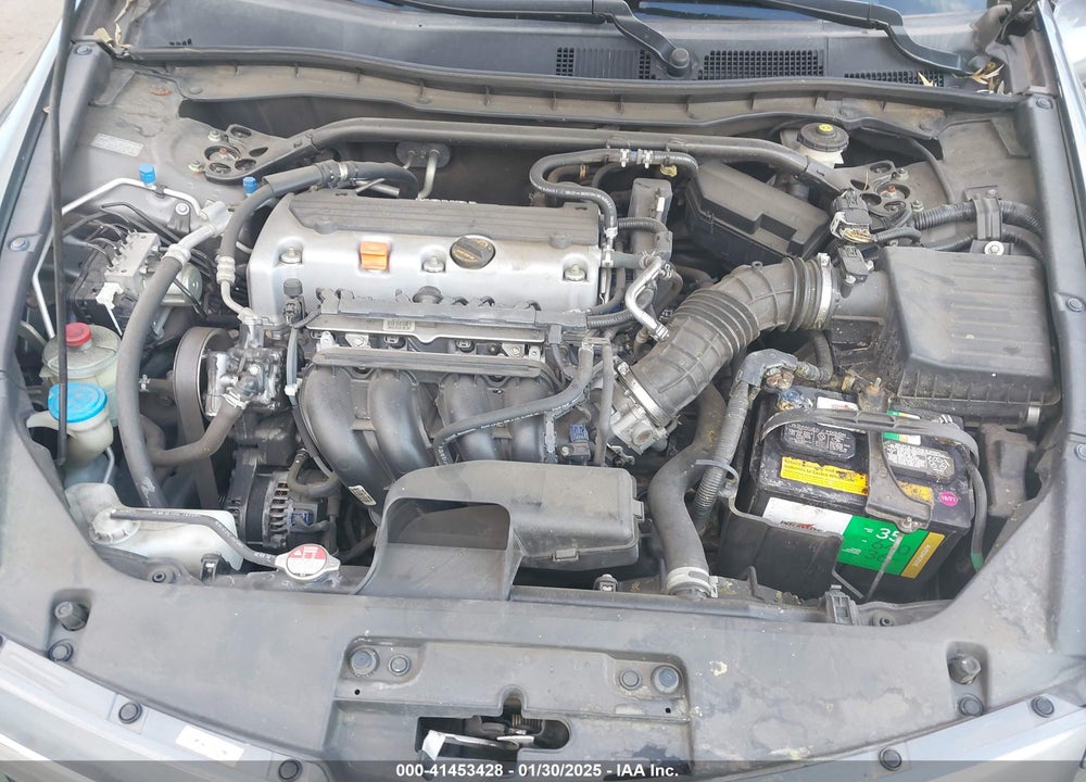 2012 HONDA ACCORD CPE VIN: 1HGCS1B83CA018329
