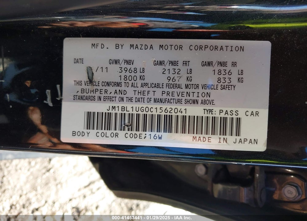 2012 MAZDA MAZDA3 VIN: JM1BL1UG0C1562041
