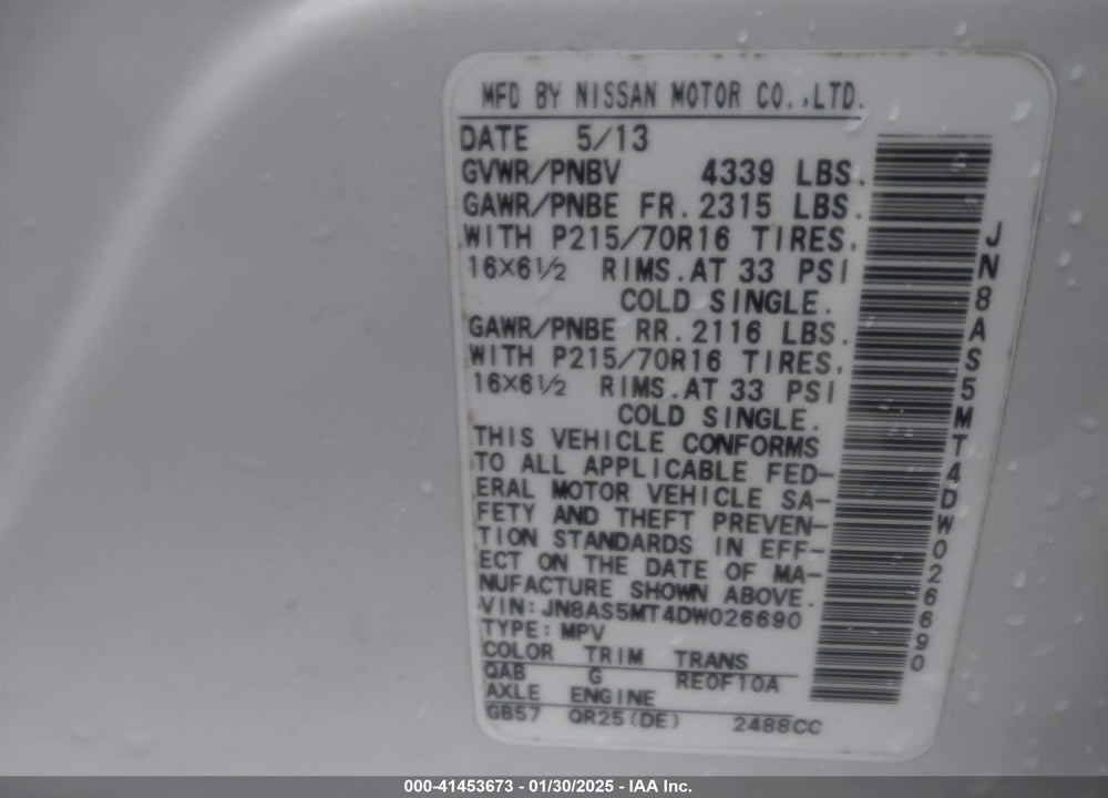 2013 NISSAN ROGUE S VIN: JN8AS5MT4DW026690