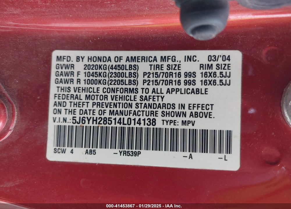 2004 HONDA ELEMENT EX VIN: 5J6YH28514L014138
