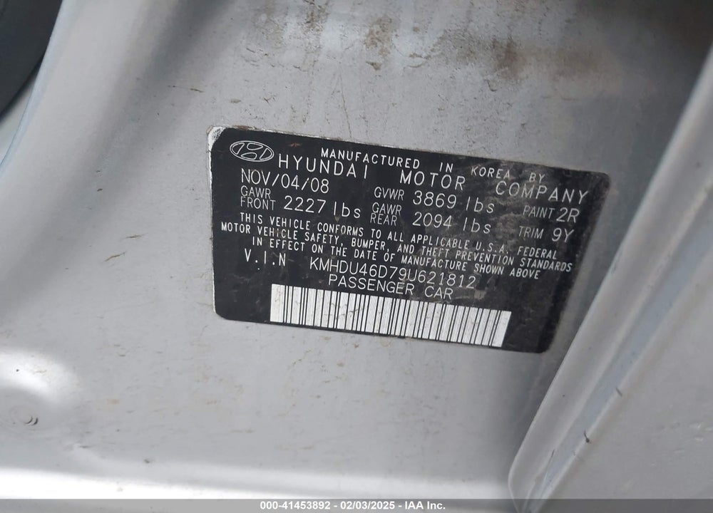 2007 HYUNDAI ELANTRA VIN: KMHDU46D79U621812