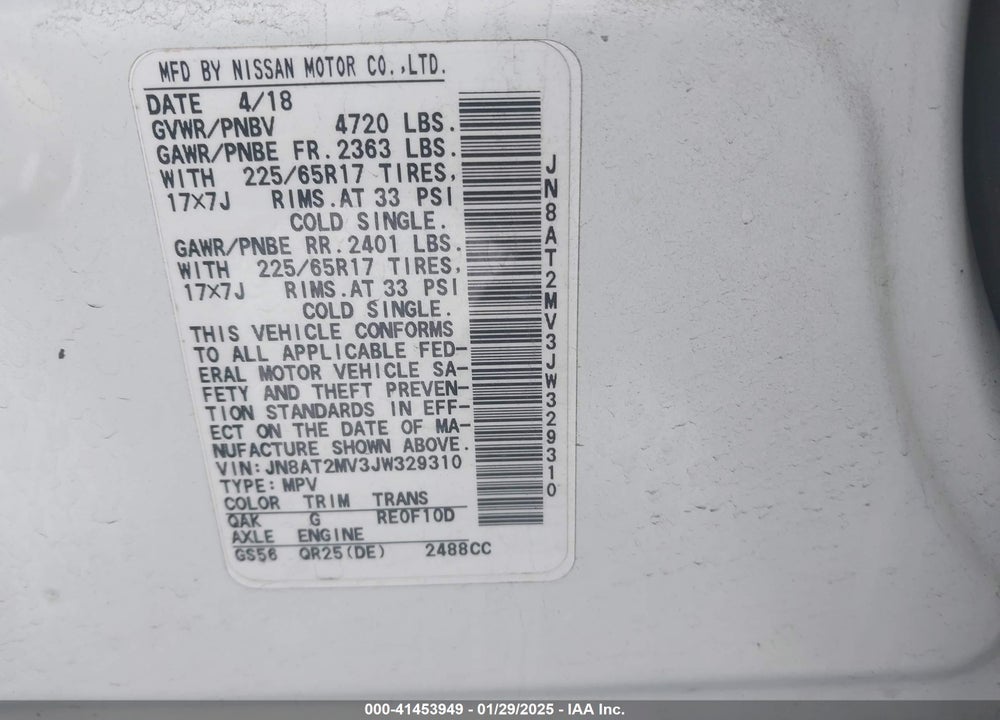 2018 NISSAN ROGUE S VIN: JN8AT2MV3JW329310
