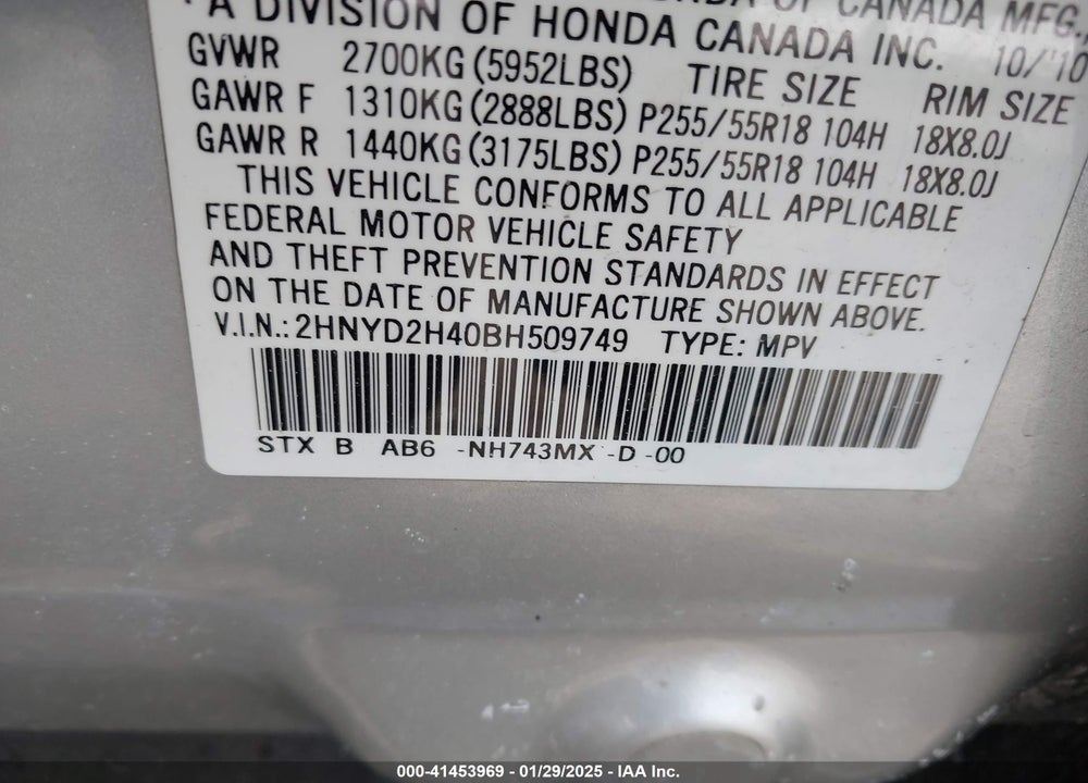 2011 ACURA MDX TECHNOLOGY PACKAGE VIN: 2HNYD2H40BH509749