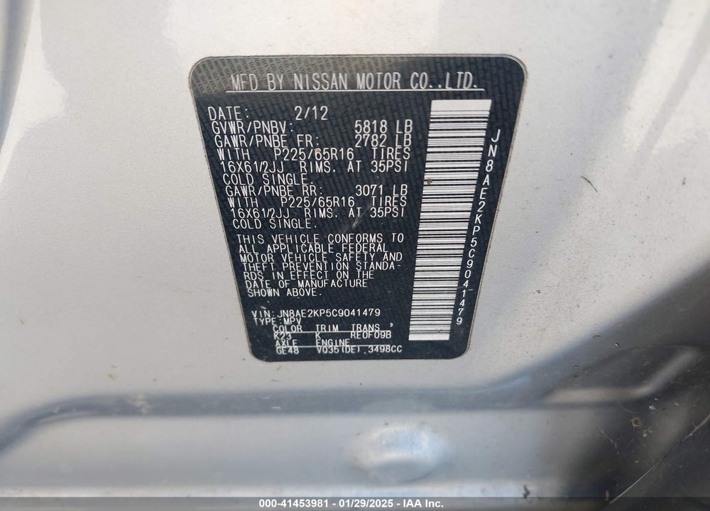 2012 NISSAN QUEST S VIN: JN8AE2KP5C9041479