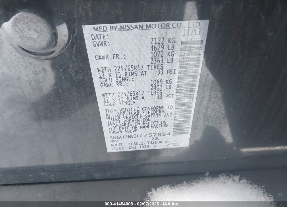2014 NISSAN ROGUE VIN: 5N1AT2MV2EC757884