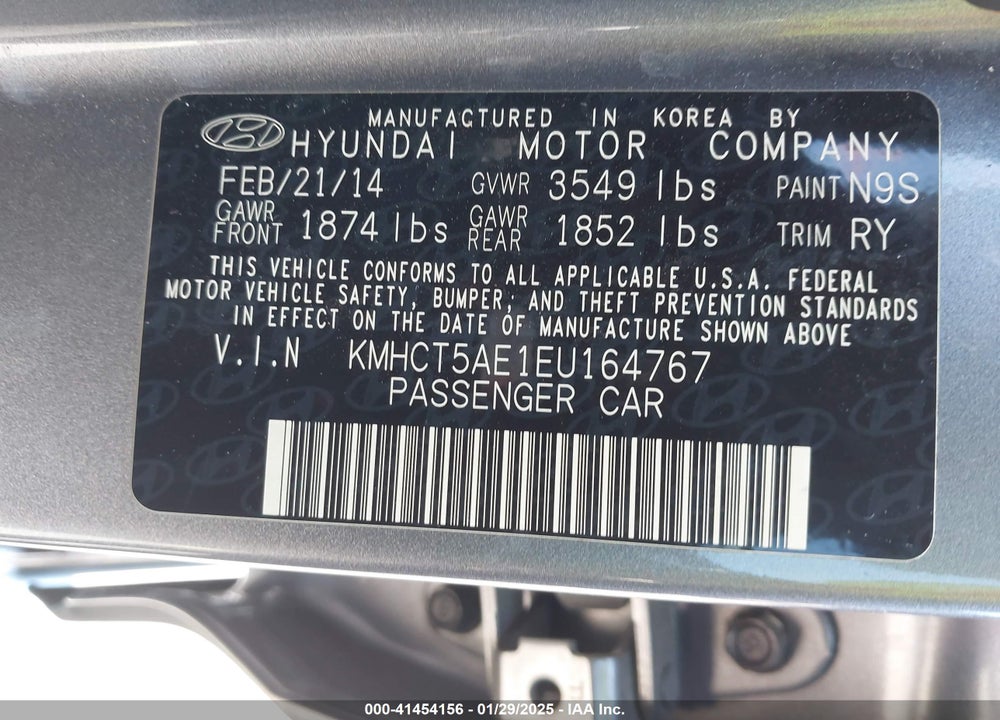 2014 HYUNDAI ACCENT GS VIN: KMHCT5AE1EU164767