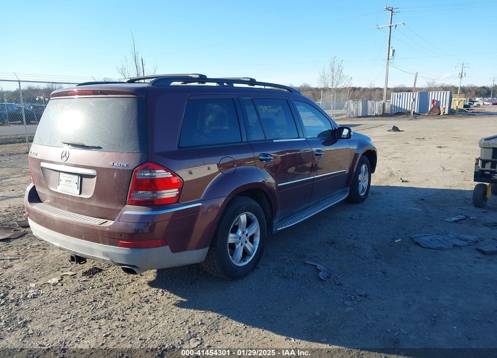 2008 MERCEDES-BENZ GL 450 VIN: 4JGBF71E48A348251