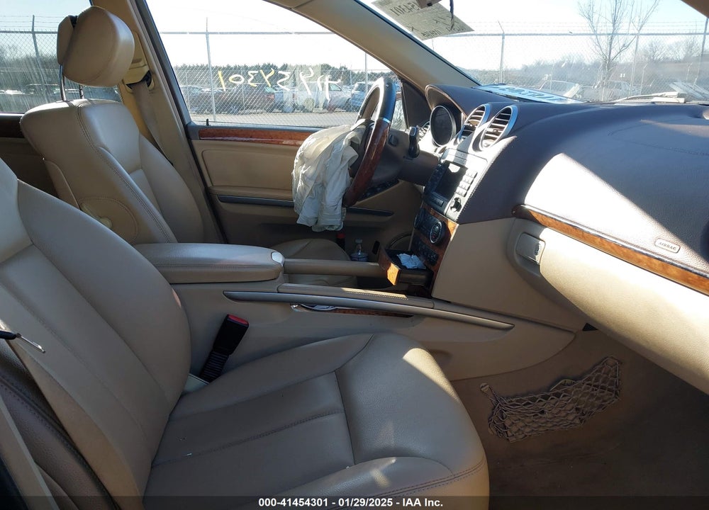 2008 MERCEDES-BENZ GL 450 VIN: 4JGBF71E48A348251