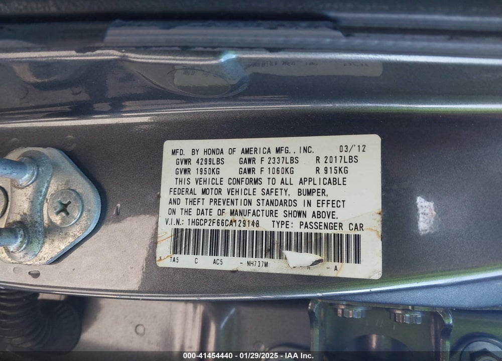 2012 HONDA ACCORD 2.4 SE VIN: 1HGCP2F66CA129148
