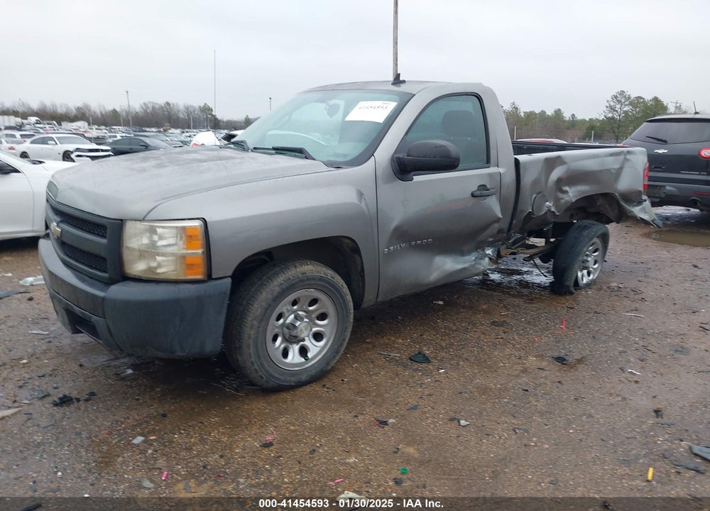 2008 CHEVROLET SILVERADO 1500 VIN: 1GCEC14X98Z241847