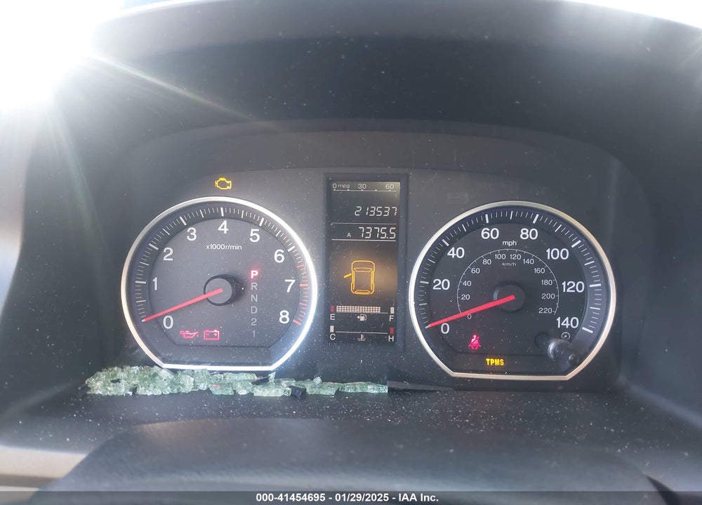 2008 HONDA CR-V EX VIN: JHLRE48538C007036