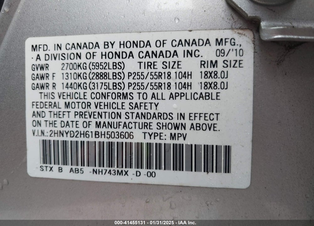 2011 ACURA MDX TECHNOLOGY PACKAGE VIN: 2HNYD2H61BH503606