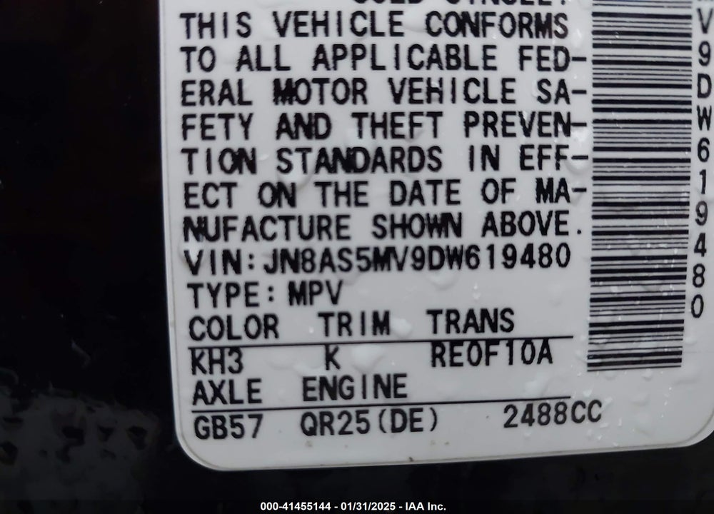 2013 NISSAN ROGUE SV VIN: JN8AS5MV9DW619480