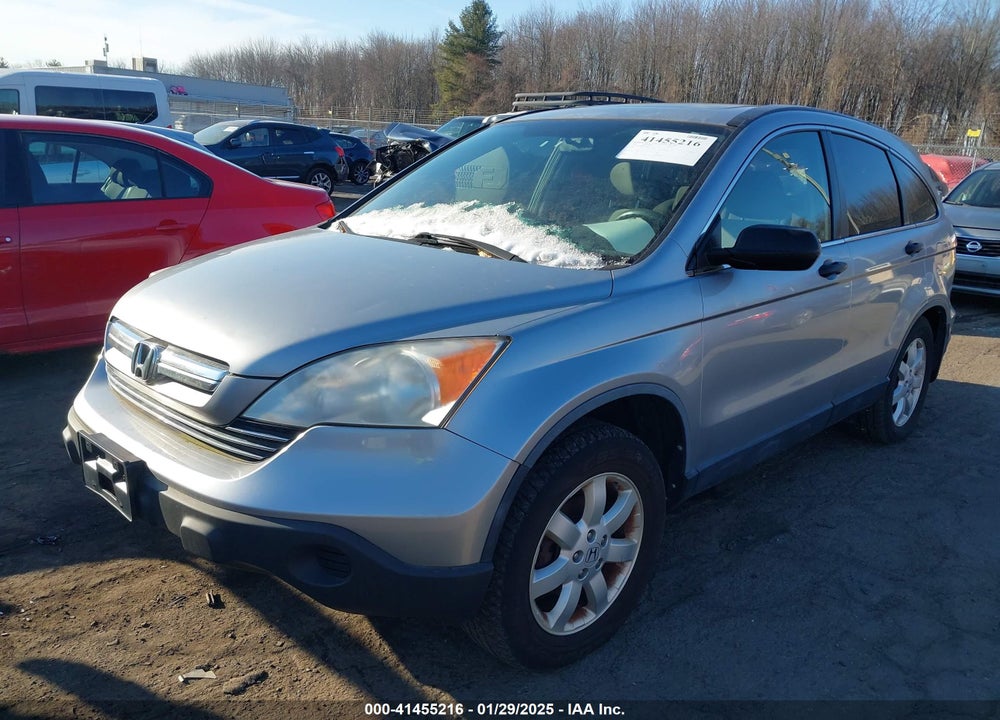 2007 HONDA CR-V EX VIN: JHLRE48507C095851