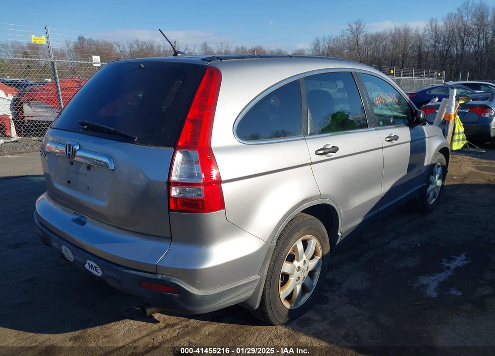 2007 HONDA CR-V EX VIN: JHLRE48507C095851