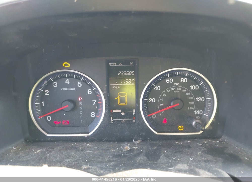 2007 HONDA CR-V EX VIN: JHLRE48507C095851