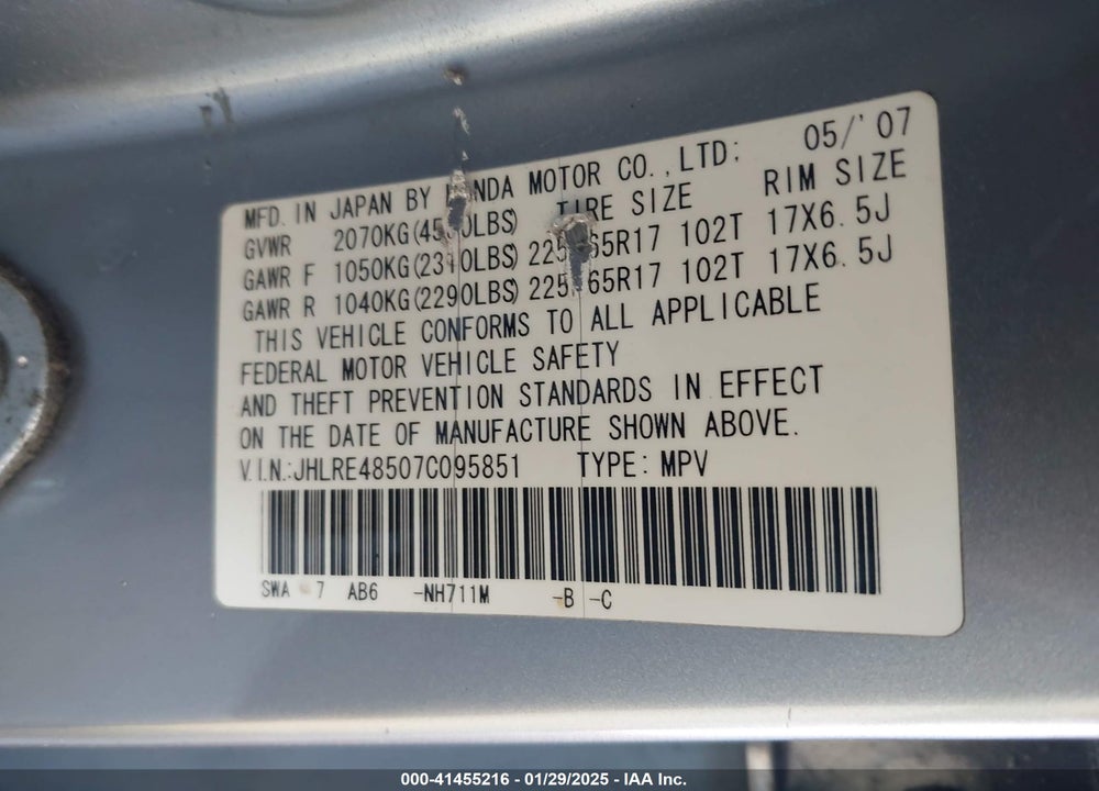 2007 HONDA CR-V EX VIN: JHLRE48507C095851