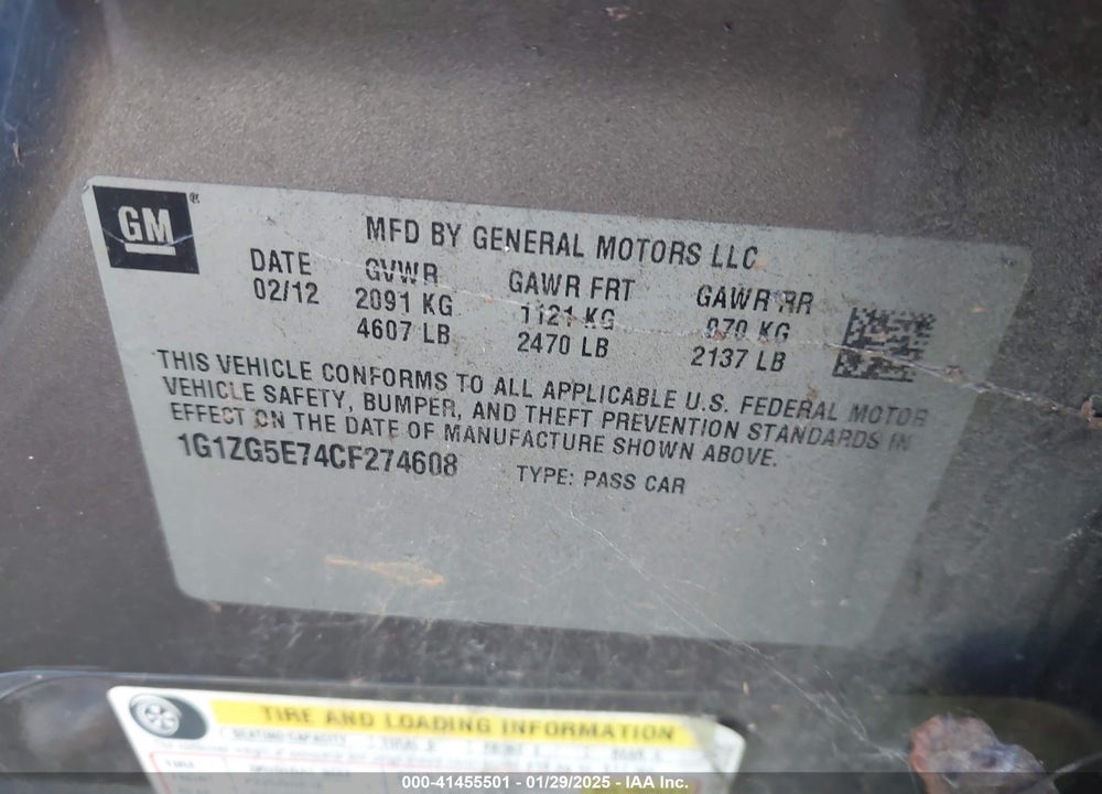 2012 CHEVROLET MALIBU VIN: 1G1ZG5E74CF274608