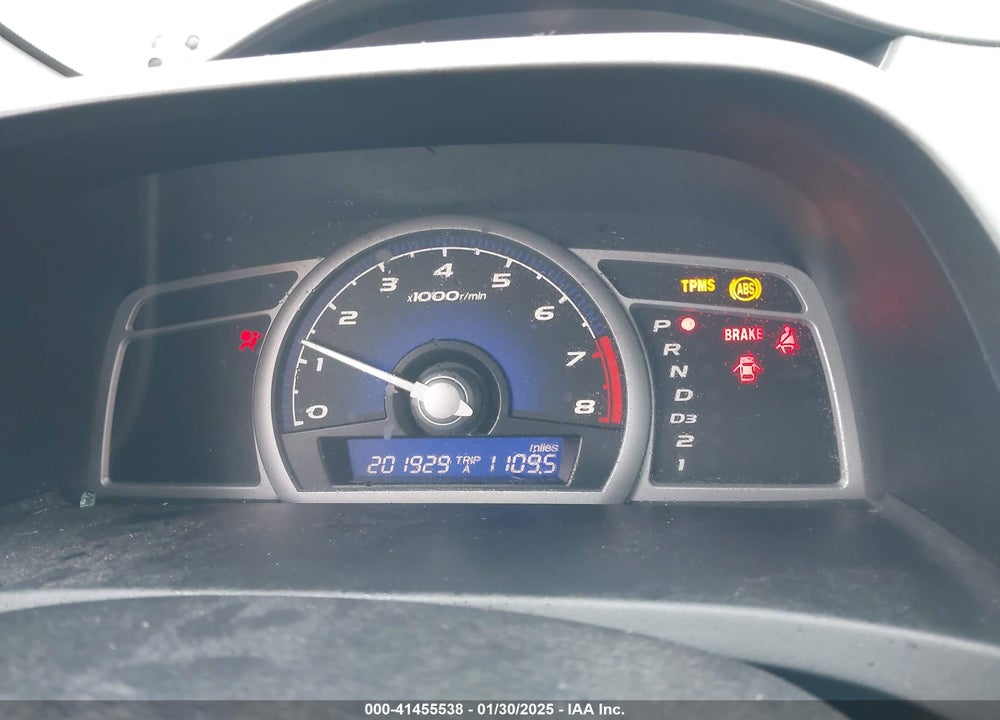 2011 HONDA CIVIC LX VIN: 2HGFG1B66BH517204