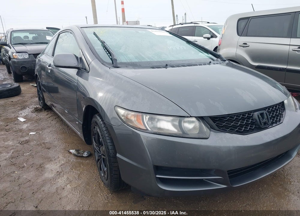 2011 HONDA CIVIC LX VIN: 2HGFG1B66BH517204