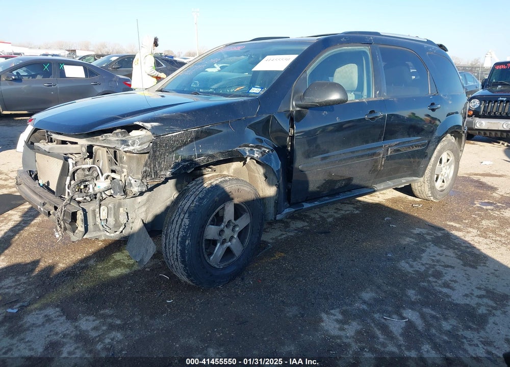 2005 CHEVROLET EQUINOX LT VIN: 2CNDL63F456198975