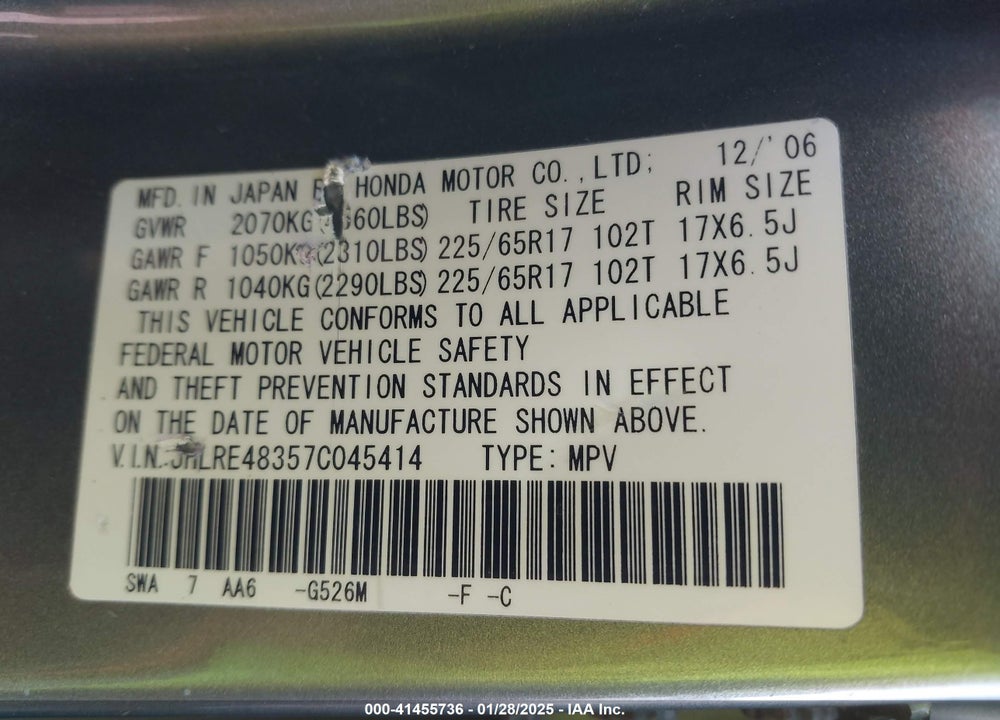 2007 HONDA CR-V LX VIN: JHLRE48357C045414