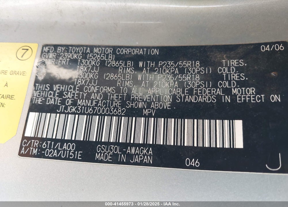 2007 LEXUS RX 350 VIN: JTJGK31U670003682