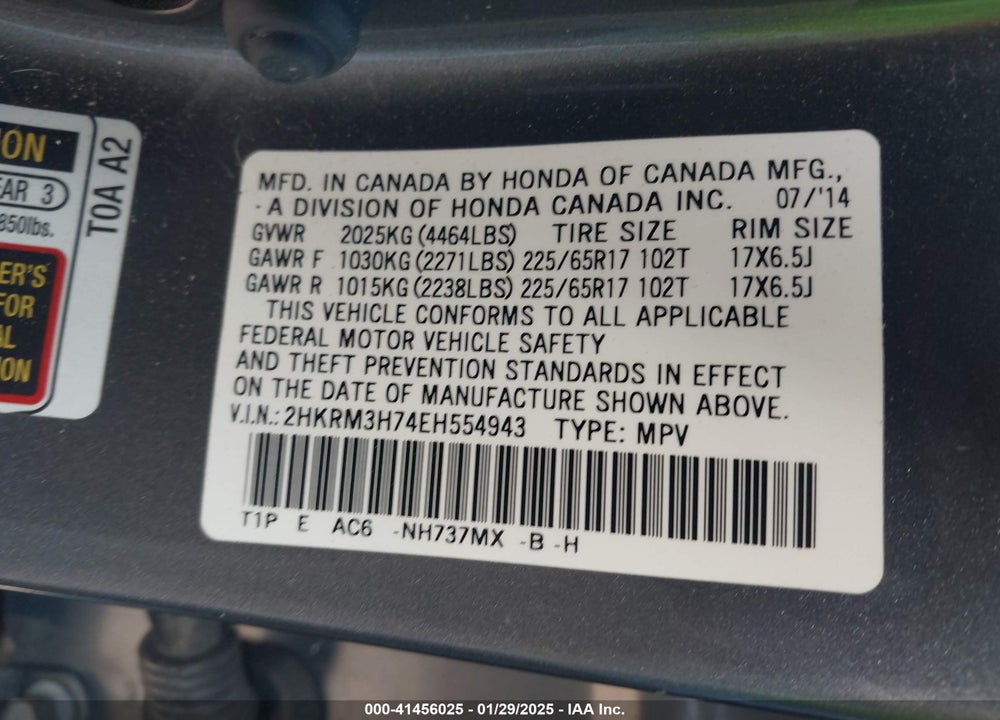 2014 HONDA CR-V EX-L VIN: 2HKRM3H74EH554943