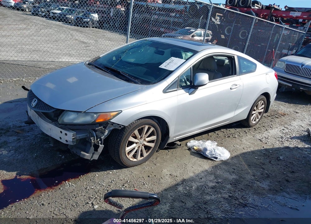 2012 HONDA CIVIC VIN: 2HGFG3B17CH509114