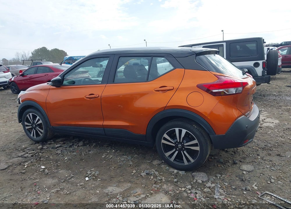 2020 NISSAN KICKS SV XTRONIC CVT VIN: 3N1CP5CV8LL505923