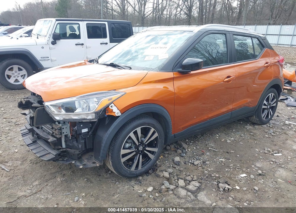 2020 NISSAN KICKS SV XTRONIC CVT VIN: 3N1CP5CV8LL505923