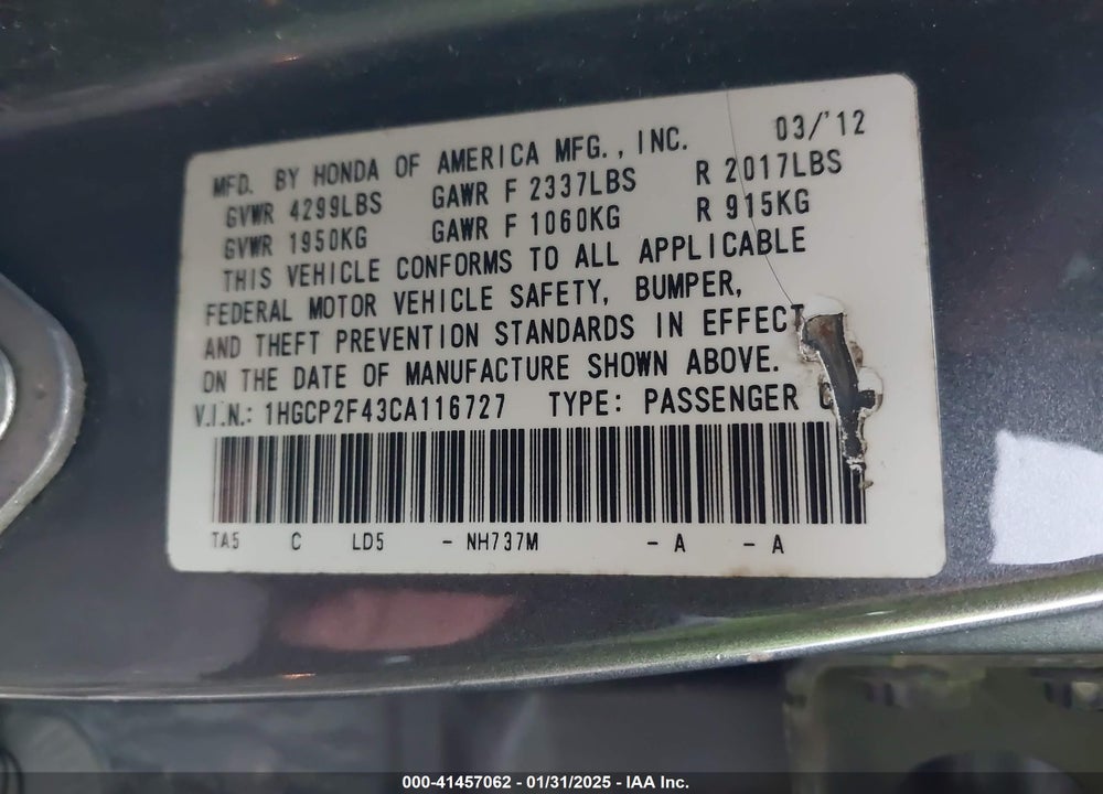 2012 HONDA ACCORD 2.4 LX-P VIN: 1HGCP2F43CA116727