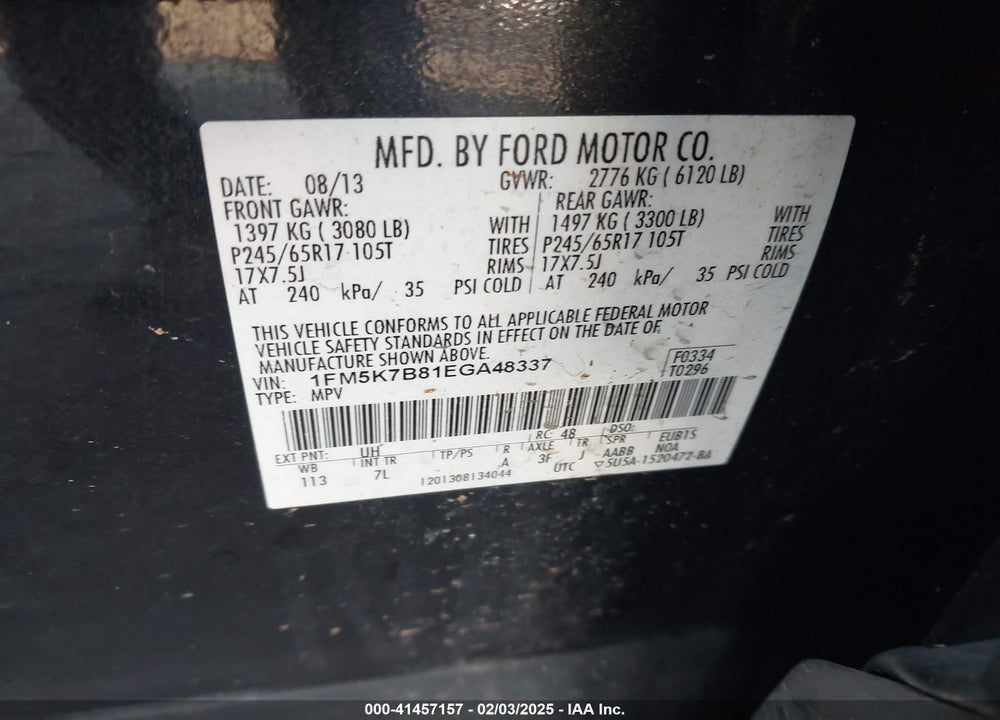 2014 FORD EXPLORER VIN: 1FM5K7B81EGA48337