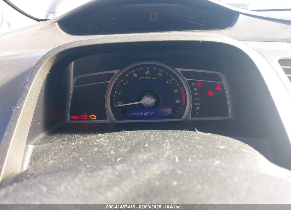 2006 HONDA CIVIC LX VIN: 2HGFG12646H574474