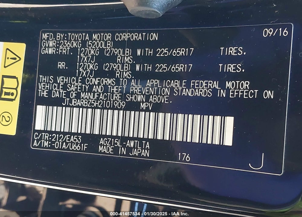 2017 LEXUS NX 200T VIN: JTJBARBZ5H2101909