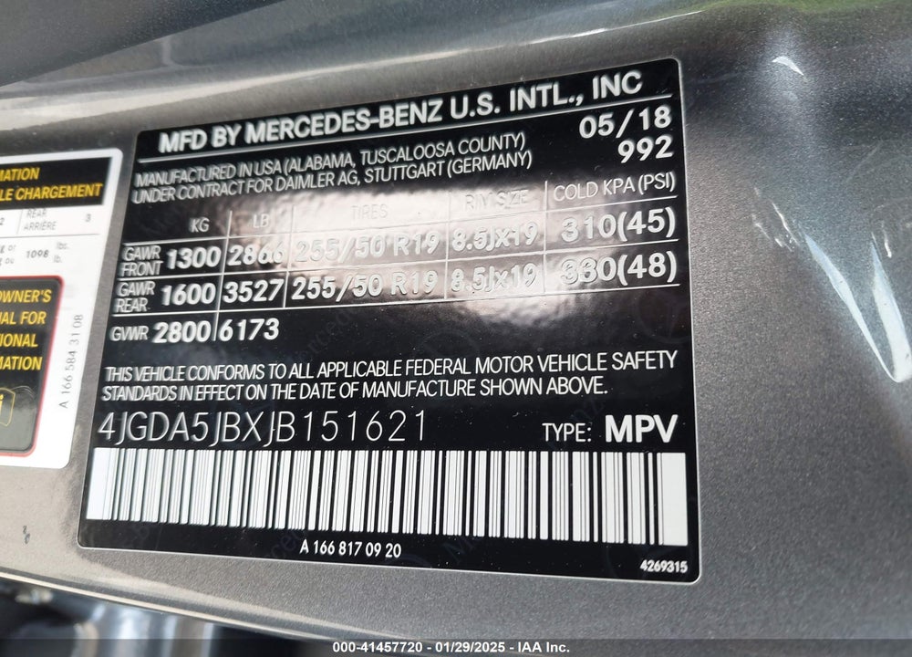 2018 MERCEDES-BENZ GLE 350 VIN: 4JGDA5JBXJB151621