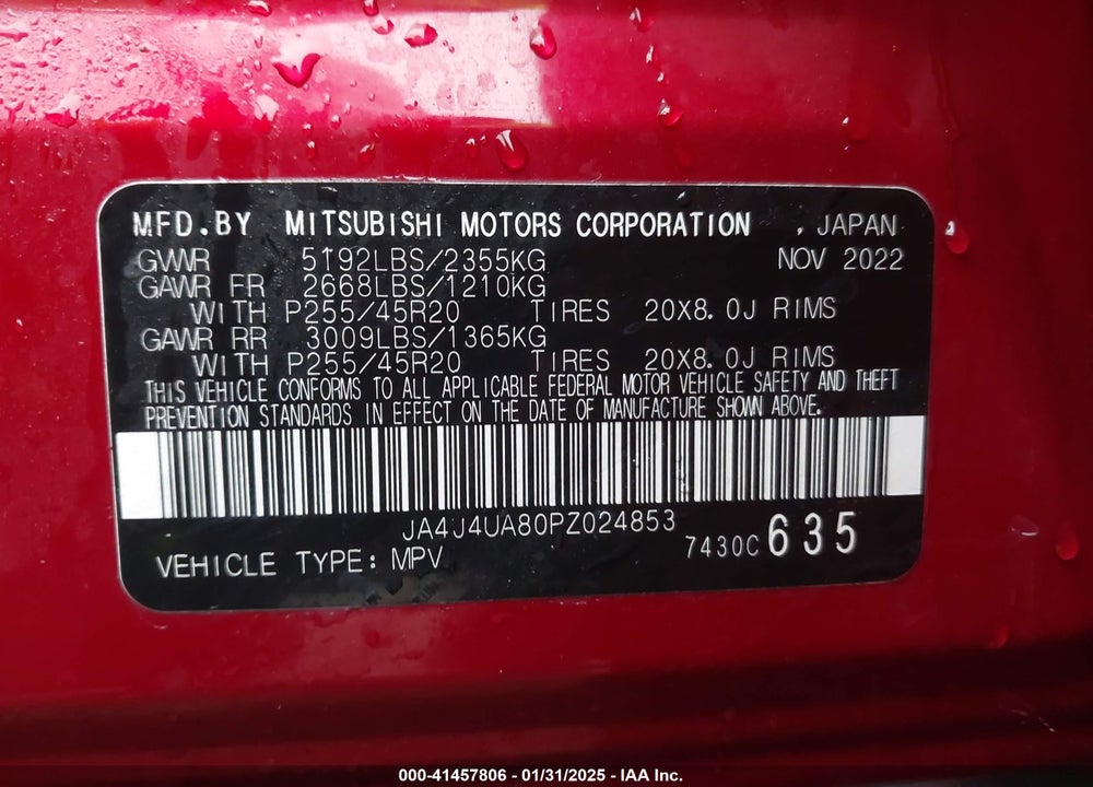 2023 MITSUBISHI OUTLANDER RALLIART S-AWC/SE 2.5 S-AWC/SE BLACK EDITION S-AWC/SE SPECIAL EDITIONT S-AWC VIN: JA4J4UA80PZ024853