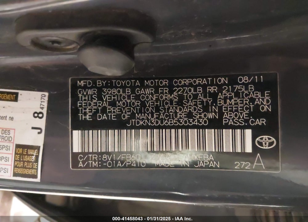 2011 TOYOTA PRIUS THREE VIN: JTDKN3DU6B5303430