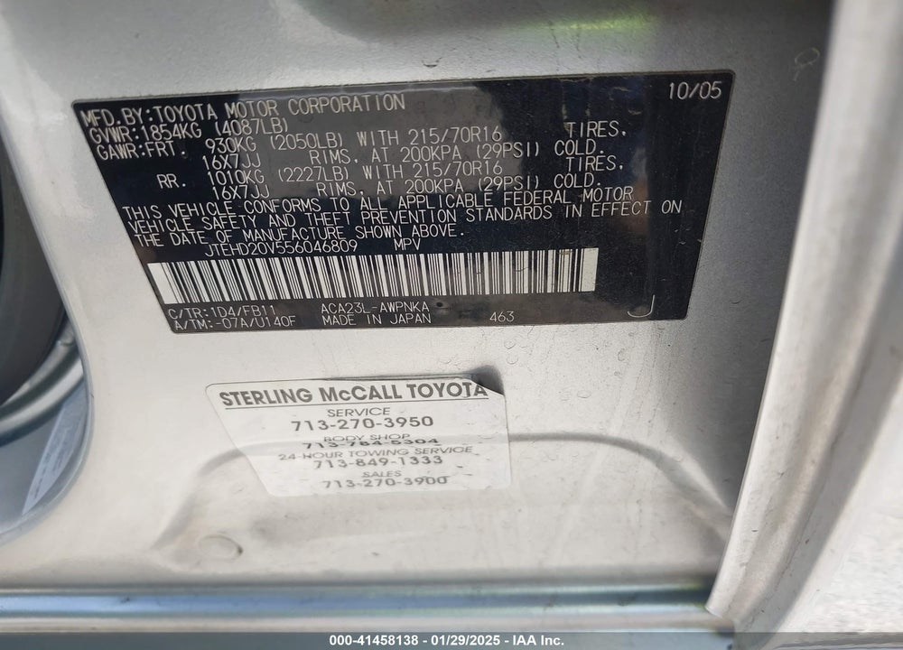 2005 TOYOTA RAV4 VIN: JTEHD20V556046809