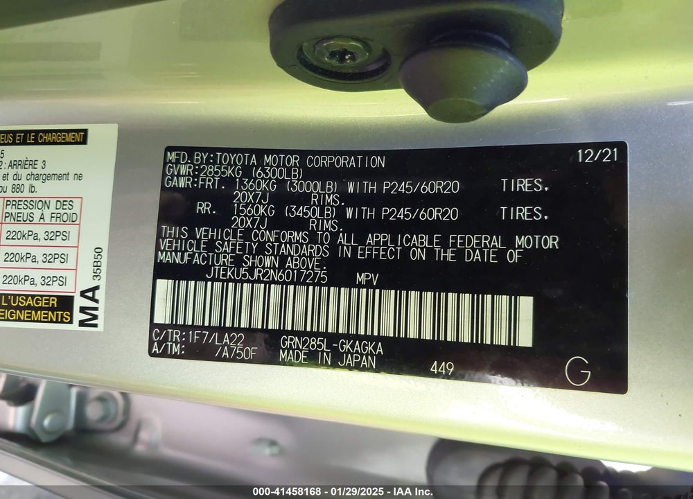 2022 TOYOTA 4RUNNER VIN: JTEKU5JR2N6017275