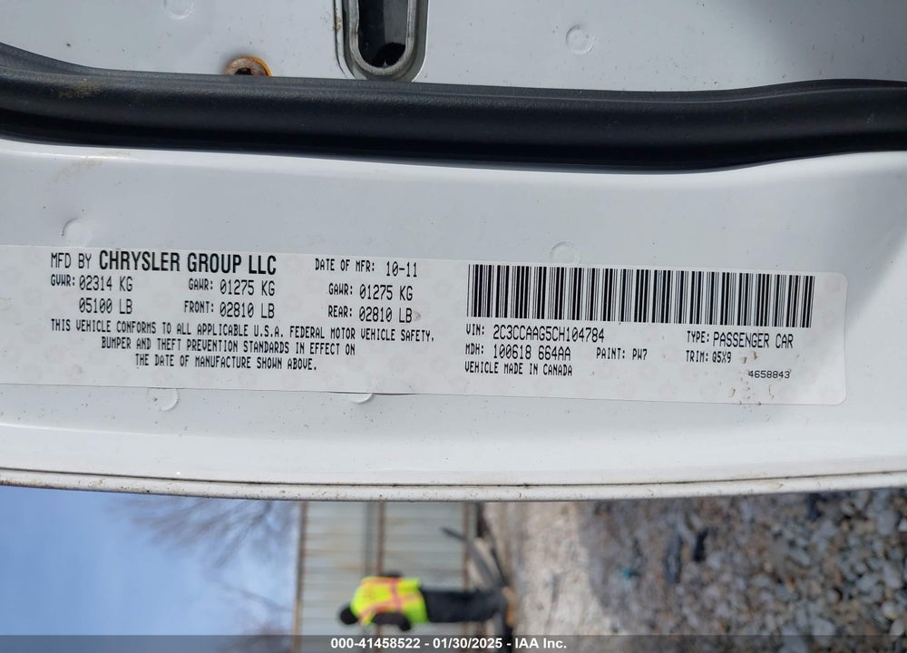 2012 CHRYSLER 300 VIN: 2C3CCAAG5CH104784